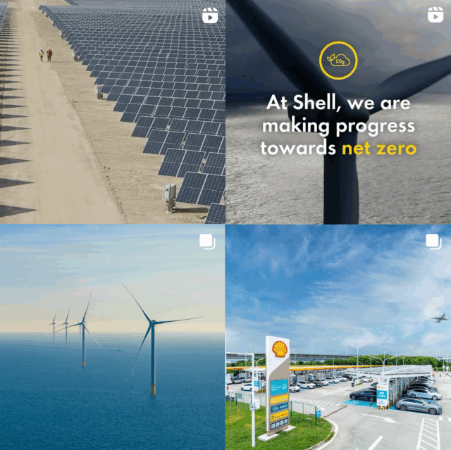 A collection of four of Shell’s Instagram posts, picturing solar panels, wind turbines and electric vehicle charging and mentioning Shell’s progress towards net-zero 